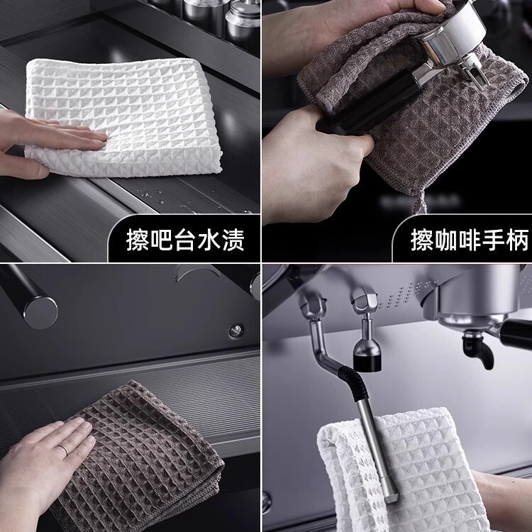 华夫格抹布咖啡吧台毛巾奶茶店咖啡机专用抹布吸水去污家具百洁布|undefined