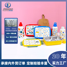 �����ˮ�����b�ϼ��������ָ���ñ�y��ɫ���ֵ���˃�ͯ�ͺ�