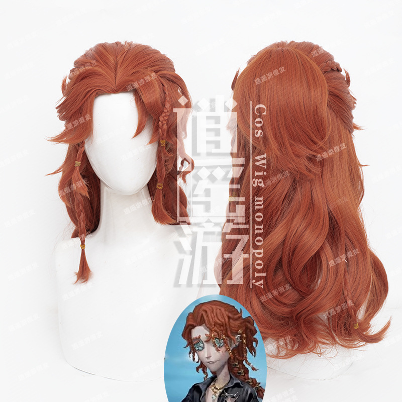 Free Spirit Composer Clear Rationality Cosplay Wig Fifth Personality Realistic Human Scalp Top Cosplay Free Spirit Composer Clear Rationality Cosplay Wig Fifth Personality Realistic Human Scalp Top Cosplay
