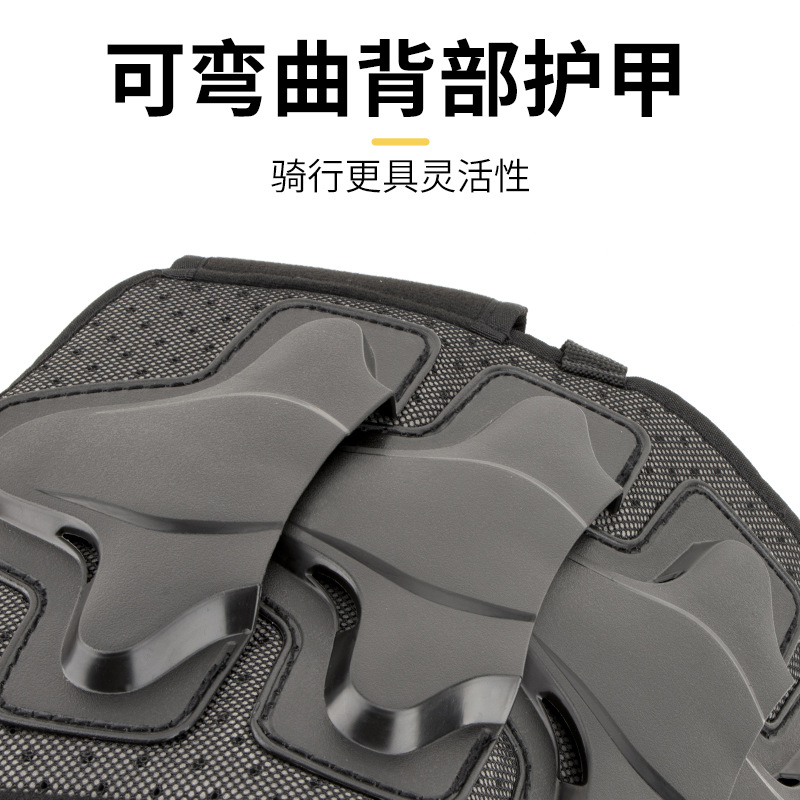 Fábrica al por mayor de niños equilibrio coche ciclismo ropa armadura ropa off-road motocicleta protección del pecho armadura chaleco resistente a la caída traje