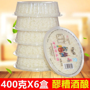 2400g����Т���׾��bŴ�����������ڰl���ֹ��׾�400�˺����خa