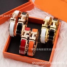 欧美跨境H字母手镯爱家宽版12mm高版本珐琅情侣款小红书直播供货