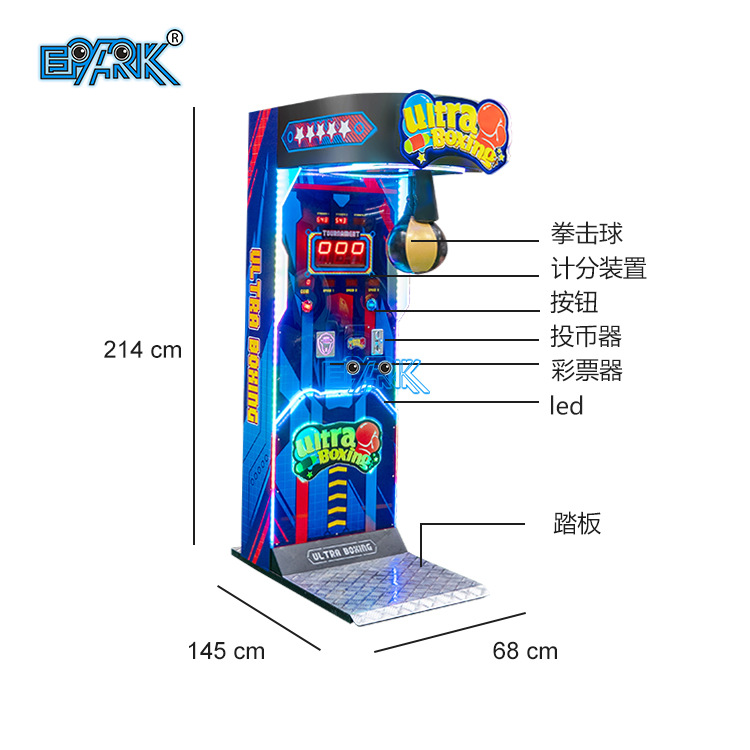 Máquina de Juego de Boxeo Arcade de Gran Tamaño, Máquina de Juego Arcade Hercules Dragon Fist, Equipo de Arcade que Funciona con Monedas, Máquina de Medición de Fuerza de Boxeo