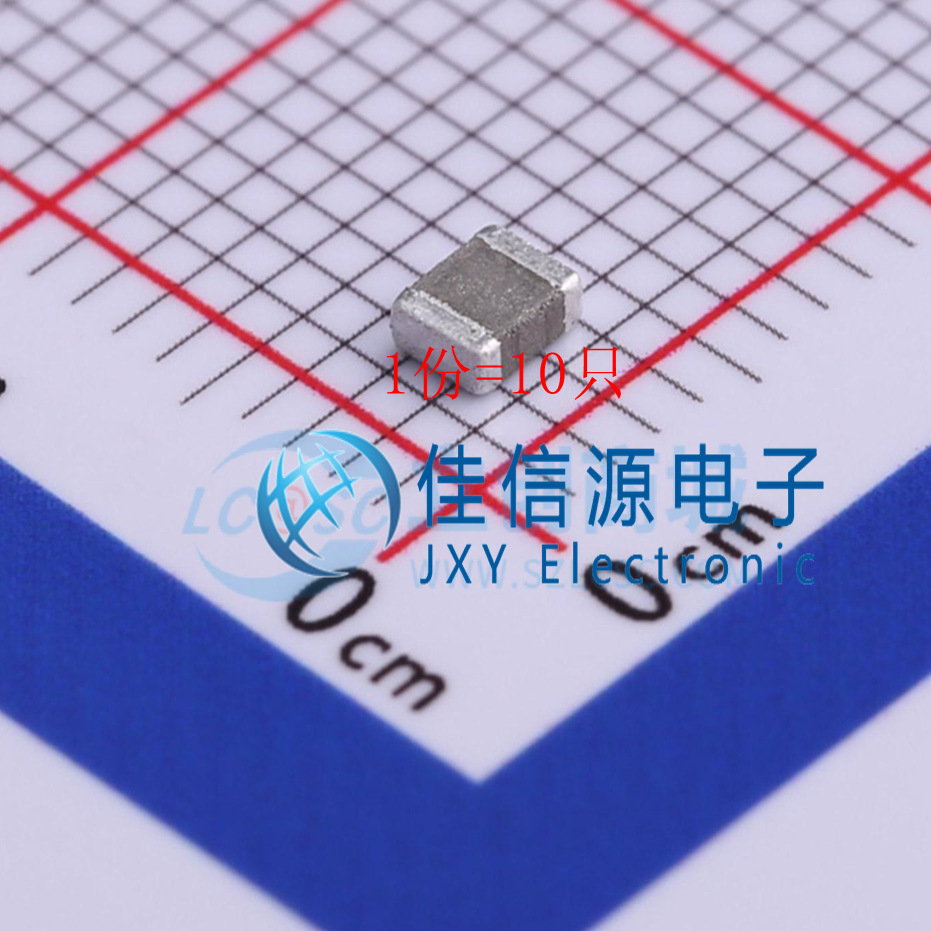 功率电感 DFE252010F-100M=P2 1210 10uH ±20%（10只）