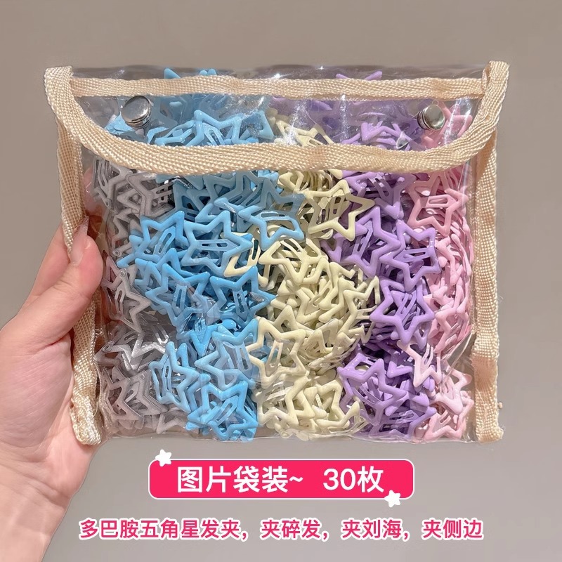 Bonitos niños de color estrellas clips de cabello dopamina pinzas de pingueñas toque de cabello de niñas pentagramas clips de cabello rotos bb clips