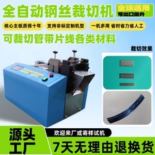 ȫ�Ԅ�䓽z���ЙC늄Ӷ��L�~�z�F�z�u�z�M�ЙC�߾����F�z�W�и�C