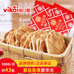 Ψ�ڐ�ϲ�Y�������A��ɼ�Y��ϲ�ǻ�c����ֶYӆ����