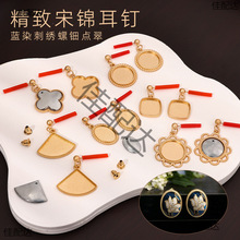 ���\���h���925�y��������ʽ���ֶYdiy���������ߵ���