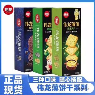 ���������������ʳ�Ϊ�С���b���[�uƬɢ�b�[���[�����l���