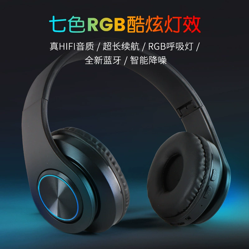 Индивидуальные B39 накладные Bluetooth-наушники с мощным басом, подсветкой и складной конструкцией, подарочный товар для внешней торговли, Bluetooth 5.0