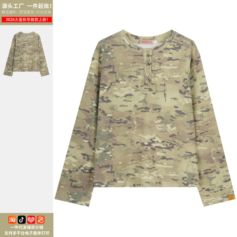 American-style waffle knit henley collar camouflage long-sleeve t-shirt for women, autumn loose casual versatile top, trendy, direct from the manufacturer American-style waffle knit henley collar camouflage long-sleeve t-shirt for women, autumn loose casual versatile top, trendy, direct from the manufacturer