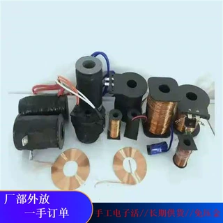 电子组装产品加工 厂家外放承包手工组装活 焊接组装在家可组装