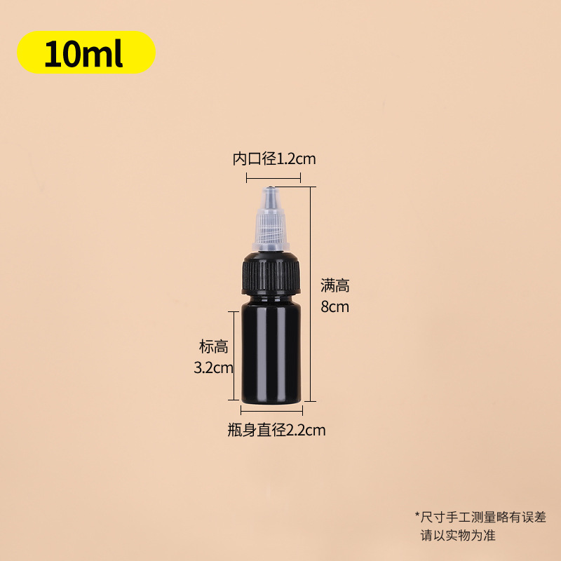 卸売透明ゲルボトル 60ml100ml プラスチック尖った口ボトルペット顔料詰め替えボトルインクスクイズボトル|undefined