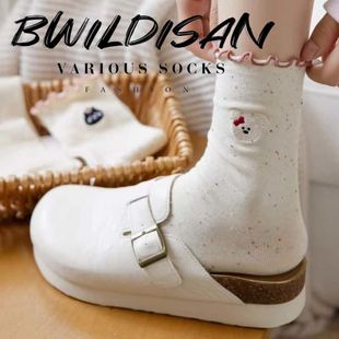 �m��Ů��Ͳ�mľ��߅���ɐۿ�ͨ�c�Ӽ��ٴ߅�����Y�W���m����