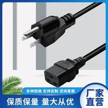 ��������15A���~�Դ����Ҏ���^Ʒ��β̨ʽ��X�����ʽ���^��