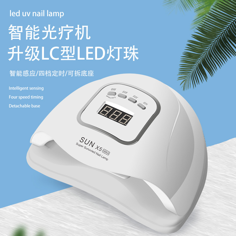 SUNX5max lámpara de uñas máquina de fototerapia de uñas herramientas hogar esmalte de uñas pegamento lámpara de hornear secador de uñas no Negro Mano