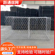 ʯ�\�W����̵̺ӵ��F�z�Wˮ���o���U�z�\��\���e�W�F؛���l