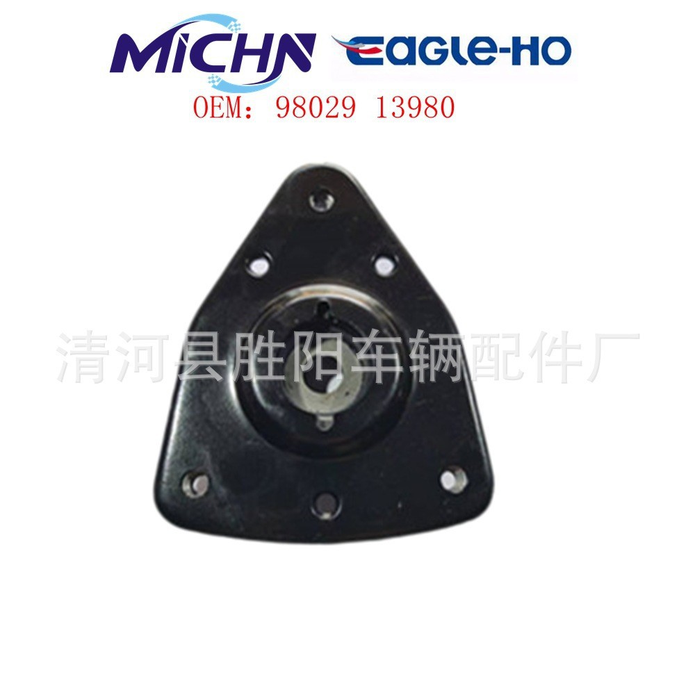 9800479780 9800480380 9802913980 9817592480 Aplicable para pegamento superior de logotipo