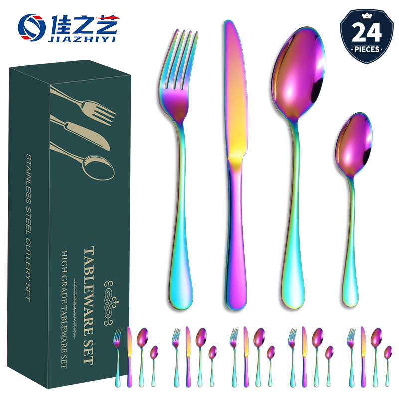 Transfronterizo 1010 traje de vajilla de acero inoxidable de 24 piezas conjunto Hotel titanio-plateado cuchillo de carne occidental, tenedor, cuchara, caja de regalo de cuchara de té