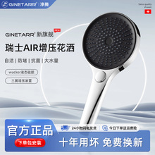 ��ʿ�����������^������ԡ�����^ɏ���^������^�Ӊ���ԡ�������b