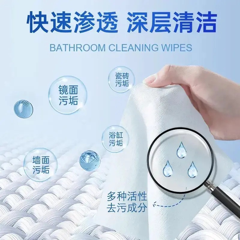 Toallitas higiénicas desincrustantes multifuncionales cocina baño vidrio azulejos limpieza desincrustantes toallitas húmedas domésticas