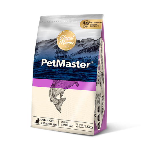 Permaster Cat Food Deep Sea Fish 11KG Permaster Kitten Adult Cat Glacier Black Gold Natural Freeze-Dried Cat Food