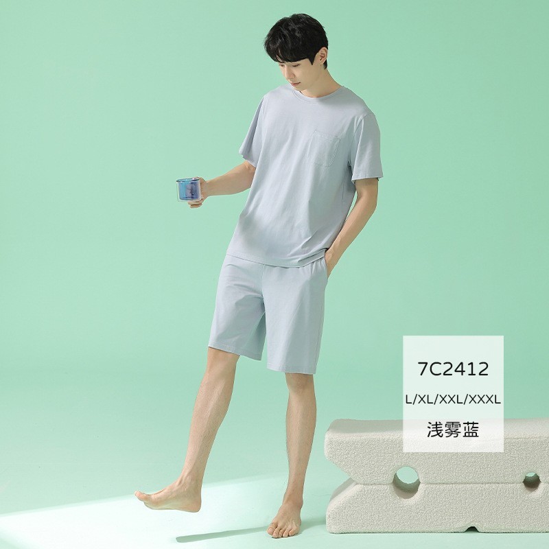 7c2412-light fog blue