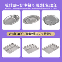 ���Sֱ�N�͹����f���P䓼����p�����r�P�����ּӺ�ը�u����P����