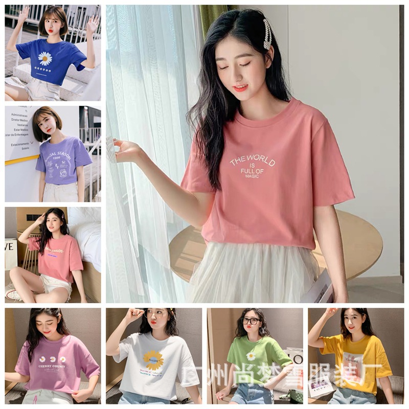 17965917864_986361087