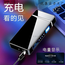 �W�t��C��ʿ�¿���ʳ�늺ڿƼ����w���C��Ʒ�|���L�c����С