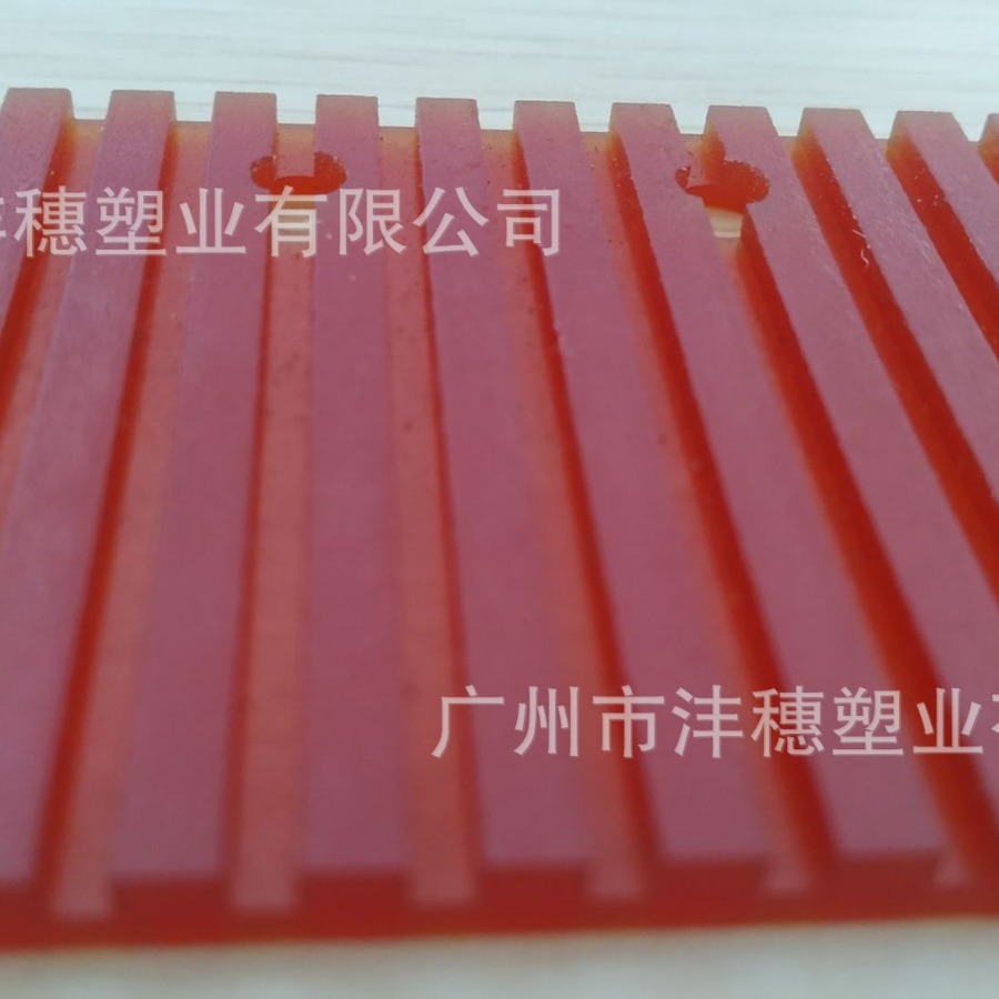 吸水器 吸尘器 哈高小型洗地机 胶条 吸水胶条 吸水扒条 齿纹胶条