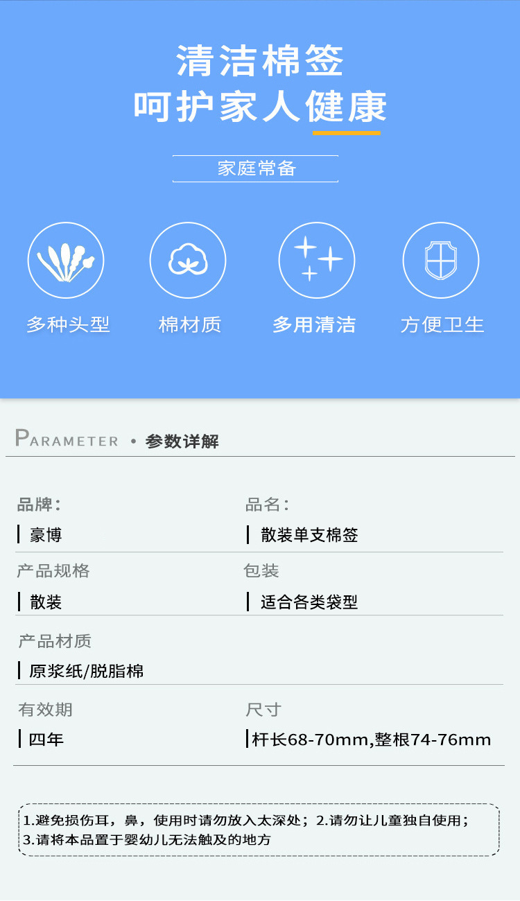 O1CN01IY6fAG1zgLT9kCdJe_!!2207