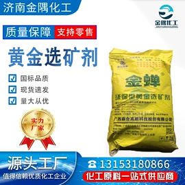 乳化剂;润滑油添加剂;羧酸盐