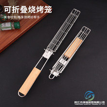 ���ۯB�����\���P�����߲˟����WBBQ��������y��������