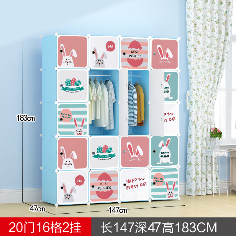 [럭셔리 모델] 깊은 문 20개, 걸이 2개