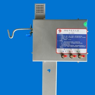 Ring Star Energy Saving Welding Igniter Welding Igniter
