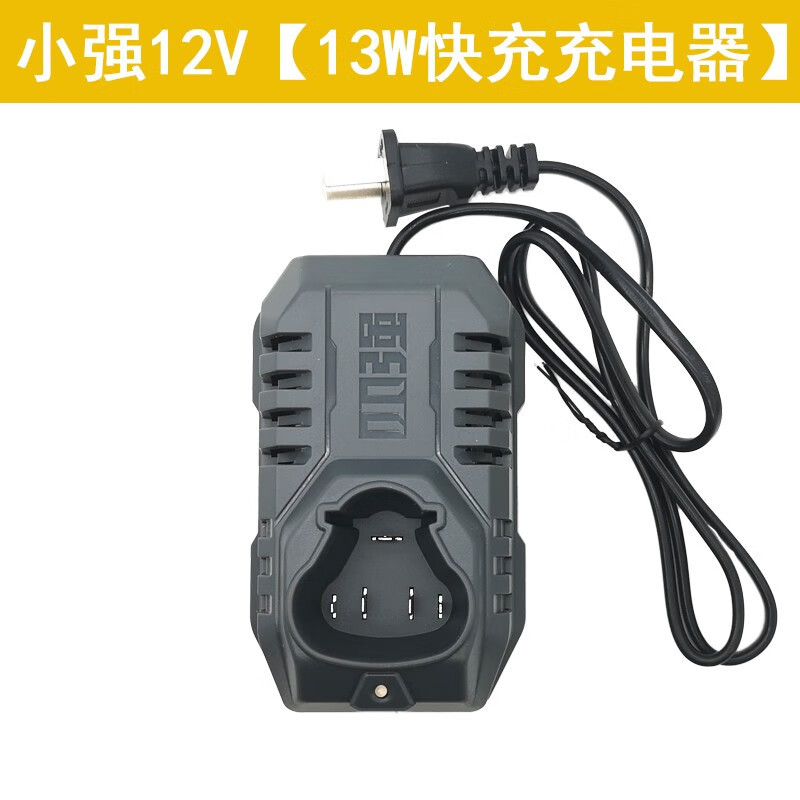 Gran taladro de carga de litio de fábrica de 12V 5208 / 5212 cargador 5385 / 5387 batería 5165 /