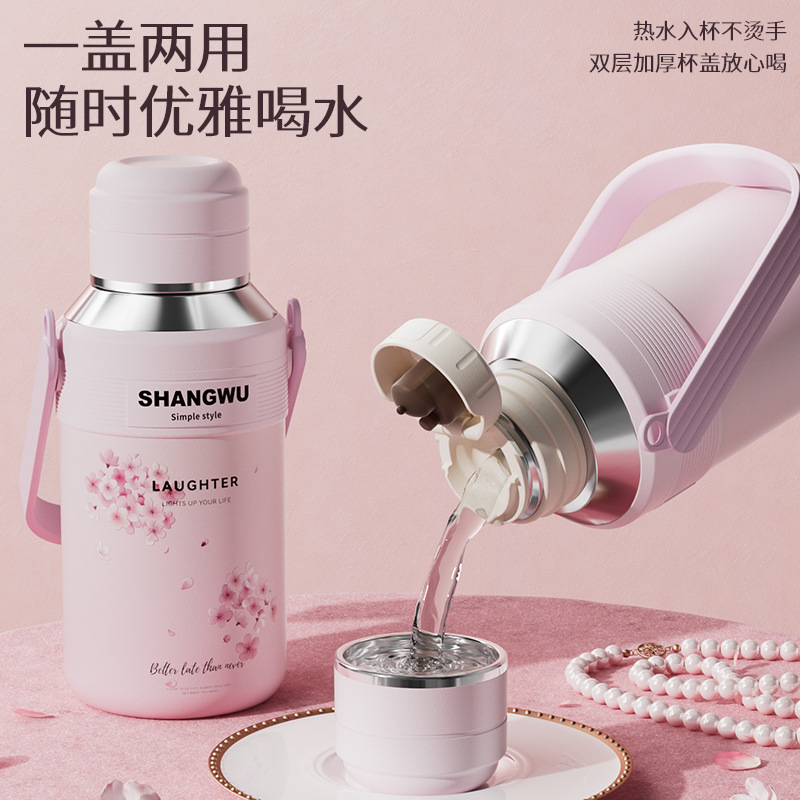 新款时尚大容量不锈钢保温杯高颜值户外便携运动水壶商务礼品杯女|undefined