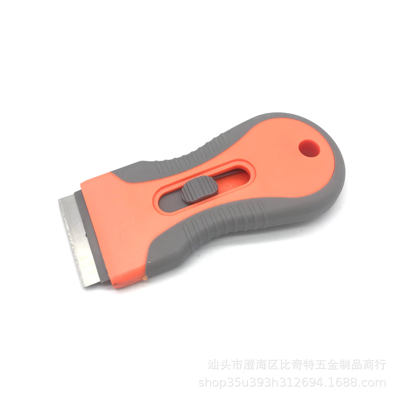 텔레스코픽 블레이드