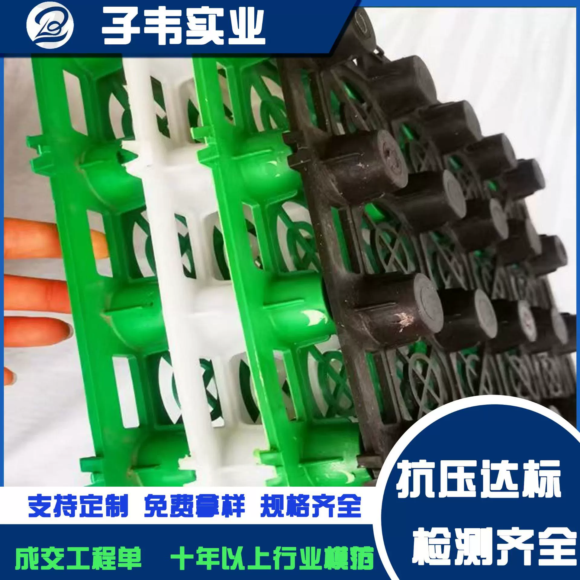 塑料排水板加强型排水滤水板凹凸型屋顶园林工程绿化厂家直销片材