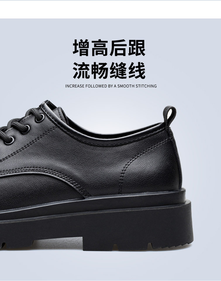 Giày da nam mũi tròn gót 3–5 cm phong cách công sở, giày lười da bò thoải mái đi làm — D54 màu đen, D54-1 lót nhung màu đen chi tiết 8