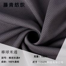 180g����W�۲� �����ᘿ����� ͸���ź��\�����bȫ��W�����F؛