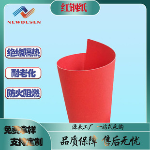 �t䓼��� �t䓼��|Ƭ��ͼ��^���͸ߜ��늳�����Դ�^����