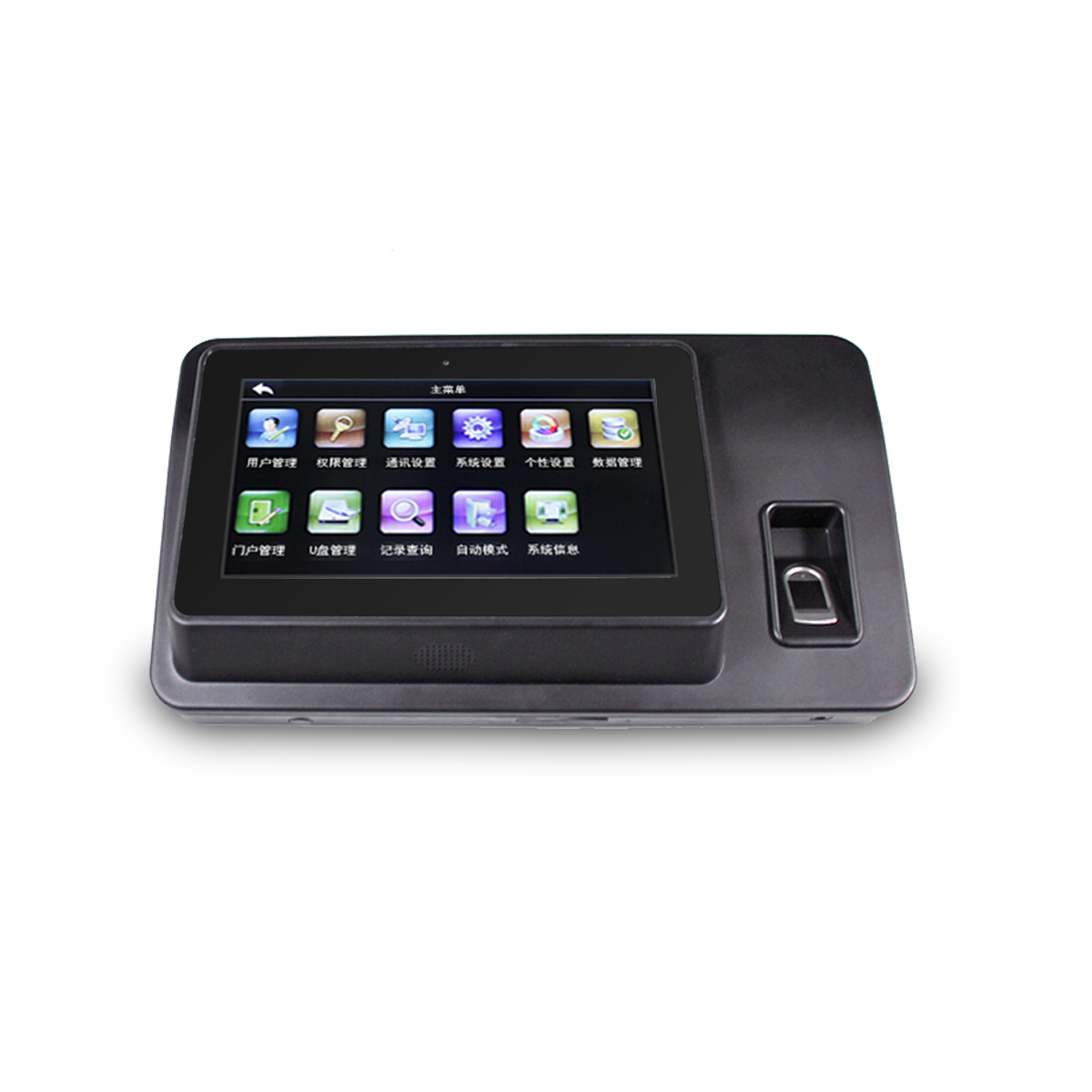 安卓方案开发考勤机解决方案 7寸指纹考勤机中英文版上下班打卡机|ms