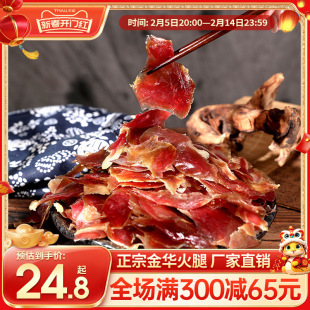 ���ڽ��A������������Ƭ�K500g��ͥ�b����߅�����Dζ�Ҝ��㽭�خa