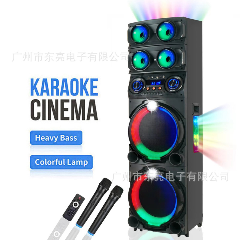 外国貿易プライベートモデルダブル 12inch 低音屋外 Bluetooth スピーカーポータブルハイパワーステージ照明オーディオサブウーファー|undefined