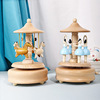 The music box Ballet girl woodiness Hand shake Music box merry-go-round originality gift Girlfriend birthday gift