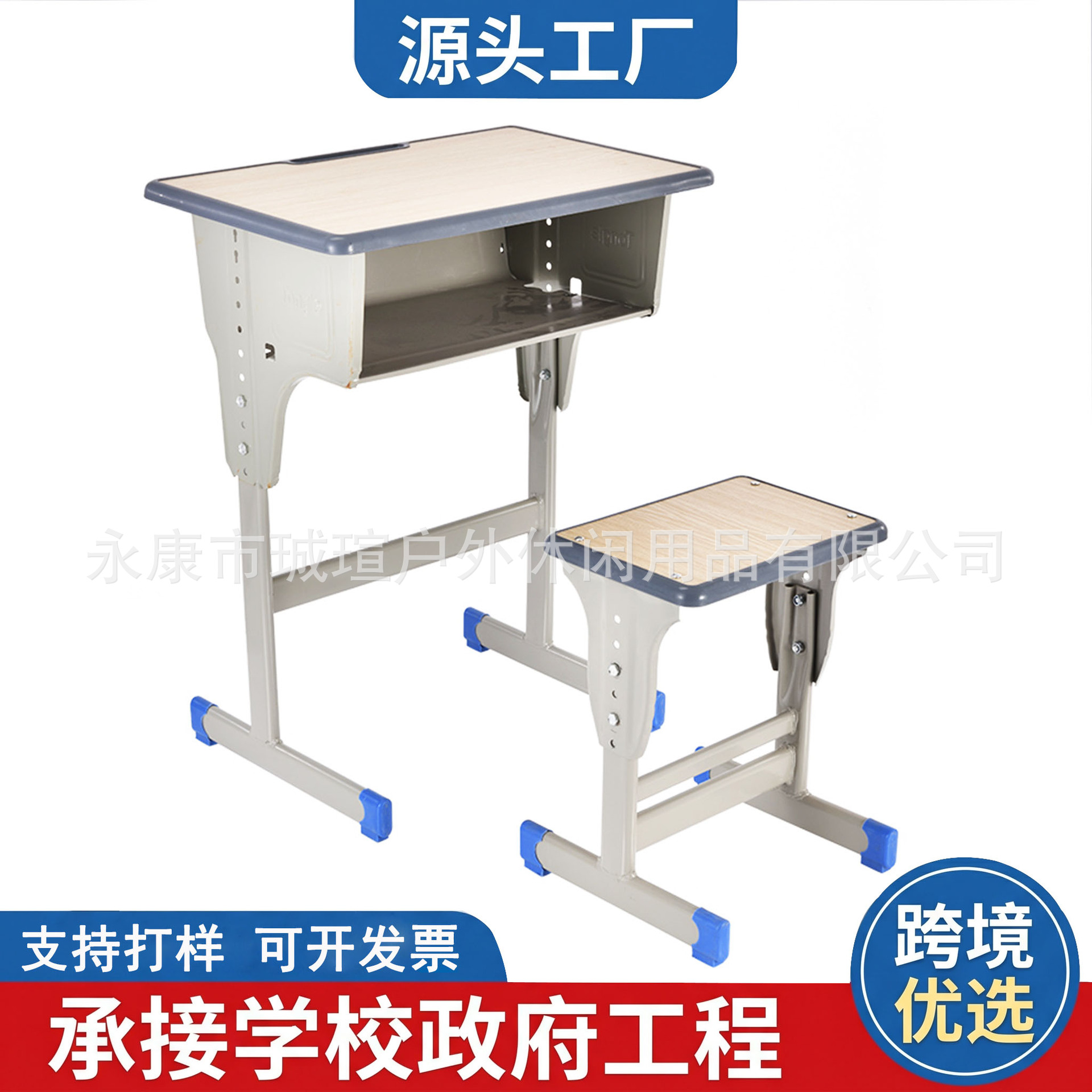 Mesa y silla de estudiantes, mesa de escritorio de estudiantes de primaria y media, mesa y silla de clases de entrenamiento de la escuela, mesa y escritorio de metal