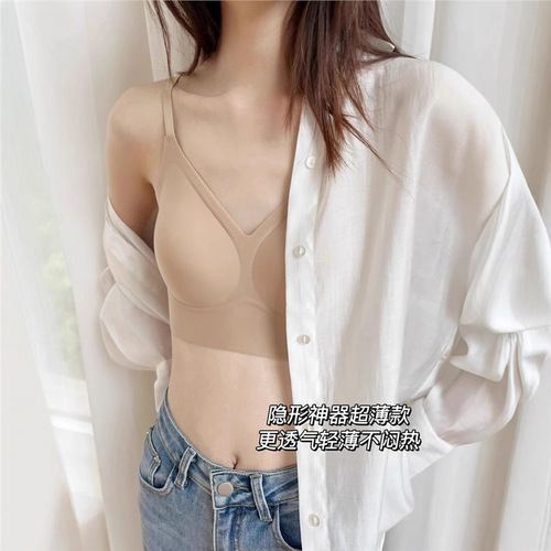 Invisible Powder Foundation Underwire Bra for Women - Summer Thin Model, Large Cup Reduces Appearance, Jelly Strap Simple Skin-Behind Bra