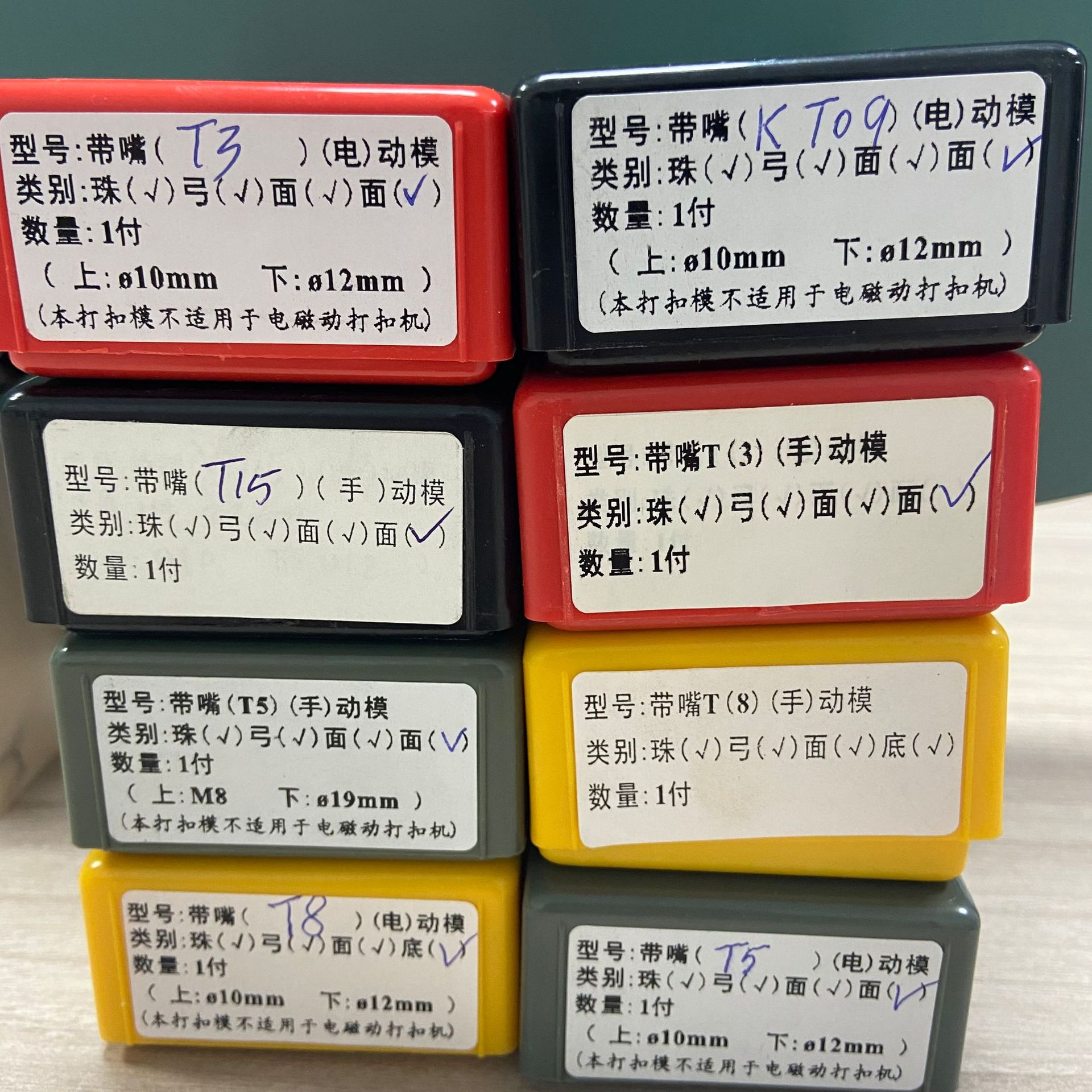 微信图片_20210518095747